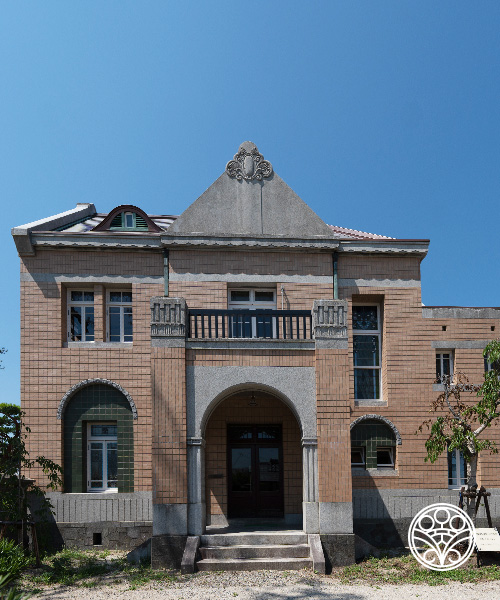 田尻歴史館